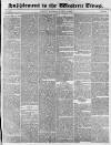 Western Times Saturday 30 October 1858 Page 9