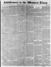 Western Times Saturday 11 December 1858 Page 9