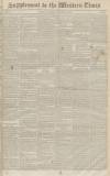 Western Times Saturday 17 December 1859 Page 9