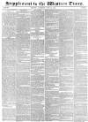 Western Times Saturday 19 July 1862 Page 9