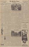 Western Times Friday 09 October 1942 Page 8