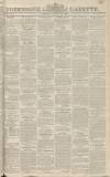 Yorkshire Gazette Saturday 16 September 1820 Page 1