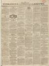 Yorkshire Gazette Saturday 09 December 1820 Page 1