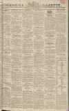 Yorkshire Gazette Saturday 10 March 1821 Page 1