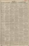 Yorkshire Gazette Saturday 07 April 1821 Page 1