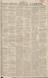 Yorkshire Gazette Saturday 09 June 1821 Page 1