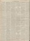 Yorkshire Gazette Saturday 23 June 1821 Page 2