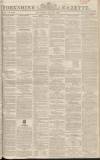 Yorkshire Gazette Saturday 21 July 1821 Page 1