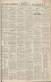 Yorkshire Gazette Saturday 11 August 1821 Page 1
