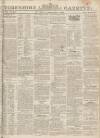 Yorkshire Gazette Saturday 01 September 1821 Page 1