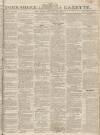 Yorkshire Gazette Saturday 15 September 1821 Page 1