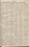 Yorkshire Gazette Saturday 13 October 1821 Page 1