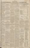 Yorkshire Gazette Saturday 27 October 1821 Page 1