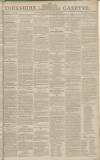 Yorkshire Gazette Saturday 22 December 1821 Page 1