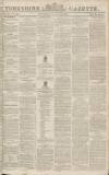 Yorkshire Gazette Saturday 12 January 1822 Page 1