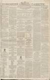 Yorkshire Gazette Saturday 26 January 1822 Page 1