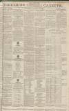 Yorkshire Gazette Saturday 16 February 1822 Page 1