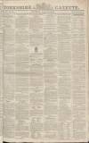 Yorkshire Gazette Saturday 30 March 1822 Page 1