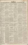 Yorkshire Gazette Saturday 20 April 1822 Page 1