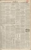 Yorkshire Gazette Saturday 01 June 1822 Page 1