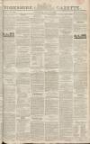 Yorkshire Gazette Saturday 15 June 1822 Page 1