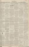 Yorkshire Gazette Saturday 22 June 1822 Page 1