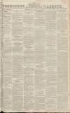 Yorkshire Gazette Saturday 17 August 1822 Page 1