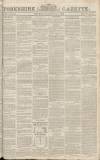Yorkshire Gazette Saturday 14 September 1822 Page 1