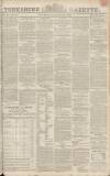 Yorkshire Gazette Saturday 21 September 1822 Page 1