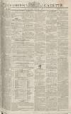 Yorkshire Gazette Saturday 01 March 1823 Page 1