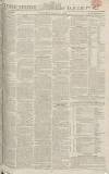 Yorkshire Gazette Saturday 08 March 1823 Page 1
