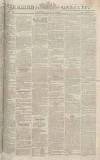 Yorkshire Gazette Saturday 05 July 1823 Page 1
