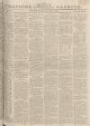 Yorkshire Gazette Saturday 20 September 1823 Page 1