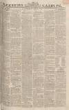 Yorkshire Gazette Saturday 25 October 1823 Page 1