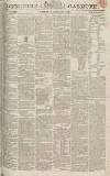 Yorkshire Gazette Saturday 13 March 1824 Page 1