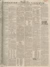 Yorkshire Gazette Saturday 09 October 1824 Page 1