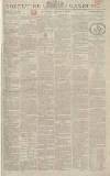 Yorkshire Gazette Saturday 21 April 1827 Page 1