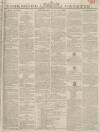 Yorkshire Gazette Saturday 22 January 1825 Page 1