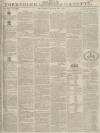 Yorkshire Gazette Saturday 19 March 1825 Page 1