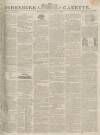 Yorkshire Gazette Saturday 23 April 1825 Page 1