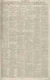 Yorkshire Gazette Saturday 02 July 1825 Page 1