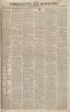 Yorkshire Gazette Saturday 17 March 1827 Page 1