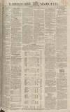 Yorkshire Gazette Saturday 28 July 1827 Page 1