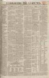 Yorkshire Gazette Saturday 08 September 1827 Page 1