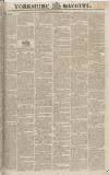 Yorkshire Gazette Saturday 20 October 1827 Page 1