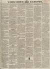 Yorkshire Gazette Saturday 28 June 1828 Page 1