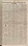 Yorkshire Gazette Saturday 17 April 1830 Page 1