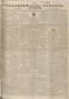 Yorkshire Gazette Saturday 10 September 1831 Page 1