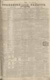 Yorkshire Gazette Saturday 08 January 1831 Page 1