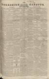 Yorkshire Gazette Saturday 05 March 1831 Page 1